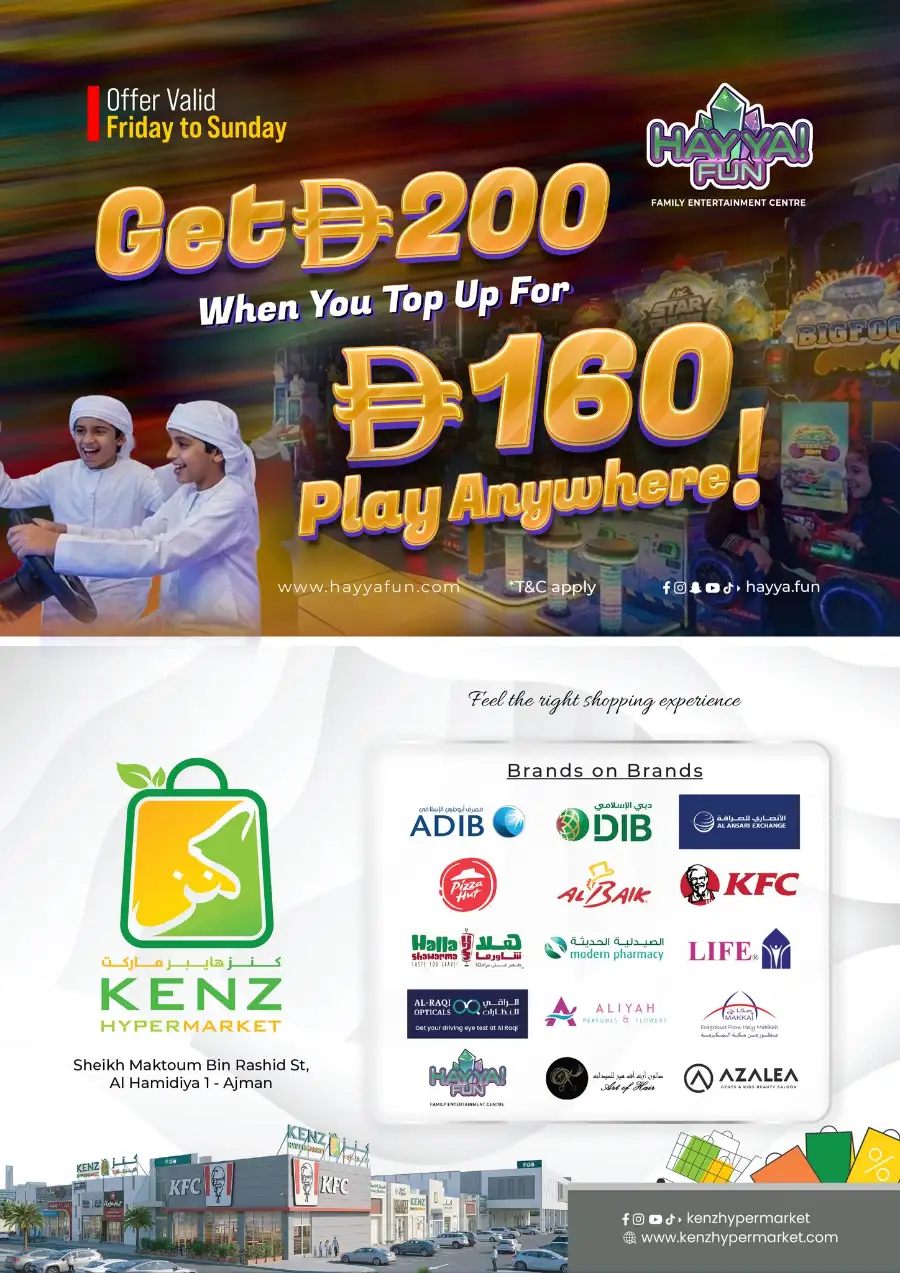 Kenz Hypermarket Ajman | Weekly Mega Offers & Discounts (April 2026)