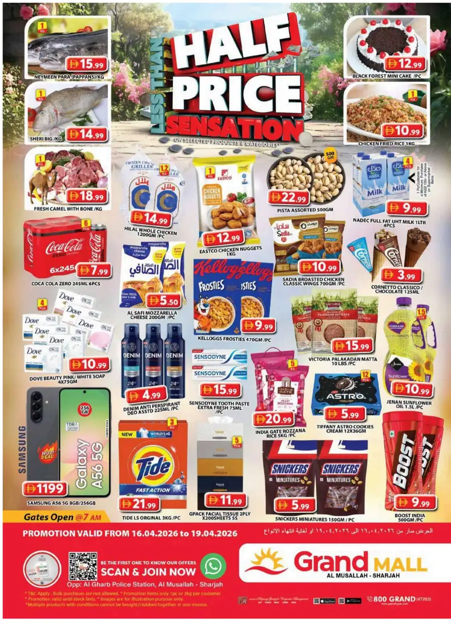 Grand Mall Al Musallah Sharjah | Half Price Sensation Offers 16–19 April