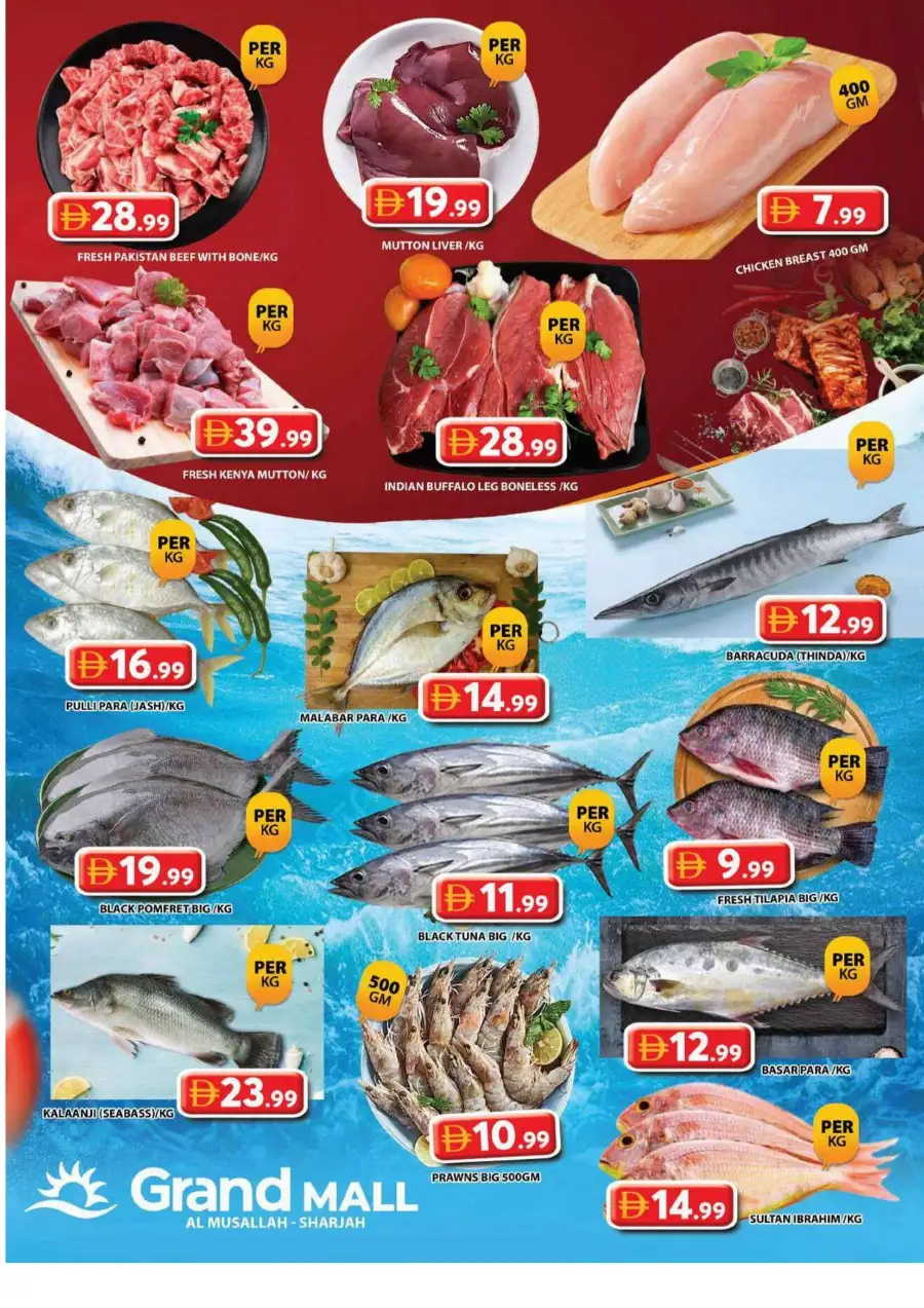 Grand Mall Al Musallah Sharjah | Half Price Sensation Offers 16–19 April