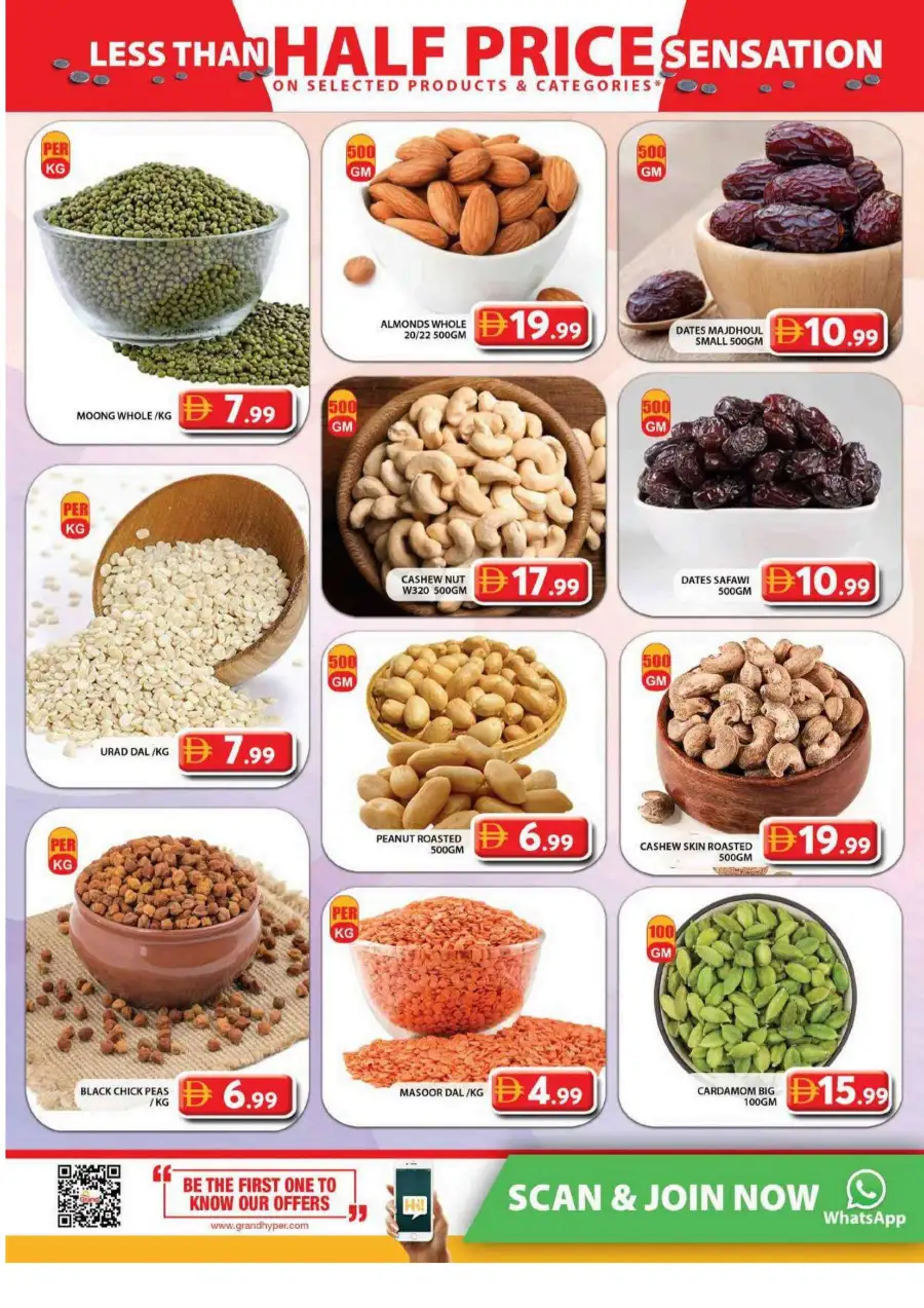 Grand Mall Al Musallah Sharjah | Half Price Sensation Offers 16–19 April