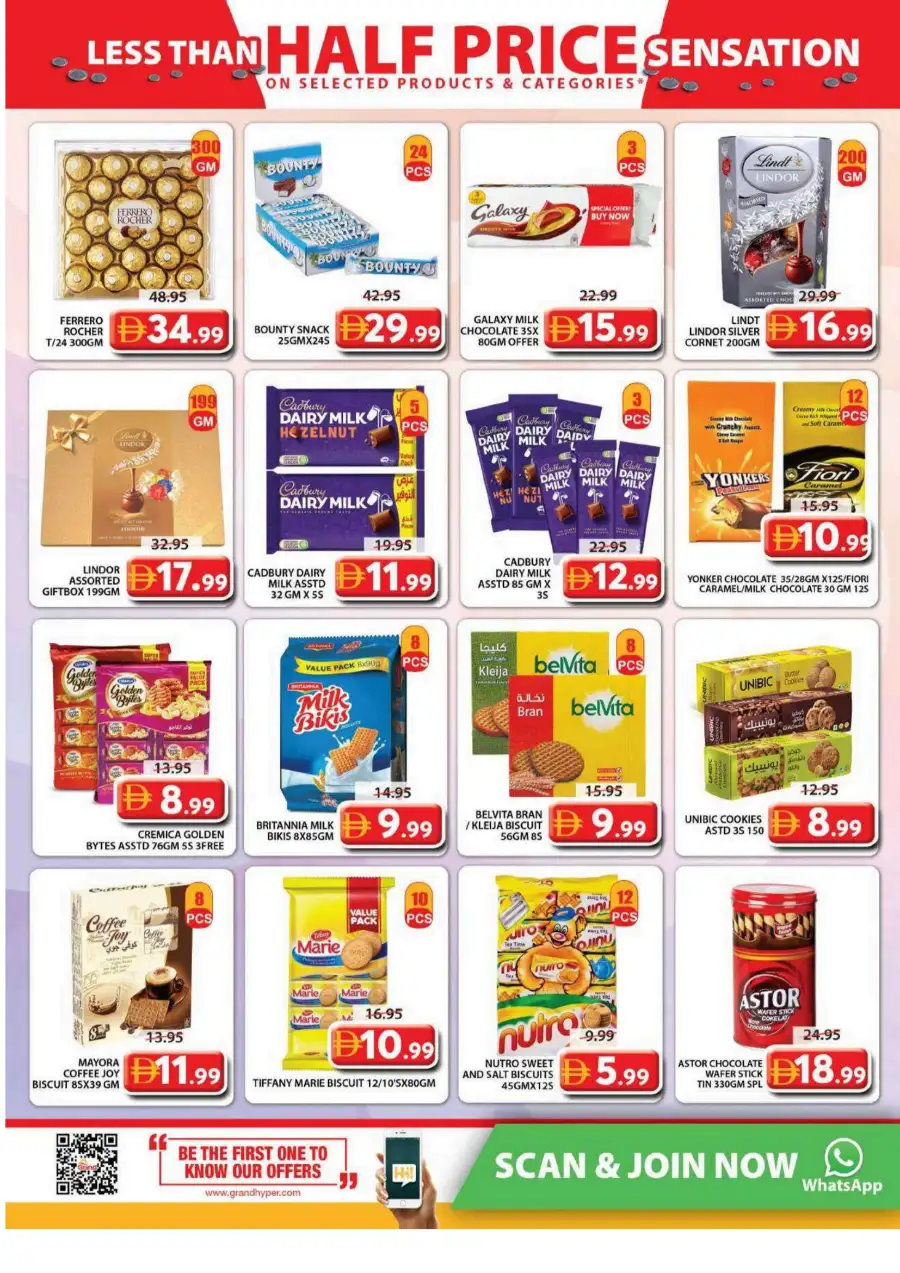 Grand Mall Al Musallah Sharjah | Half Price Sensation Offers 16–19 April