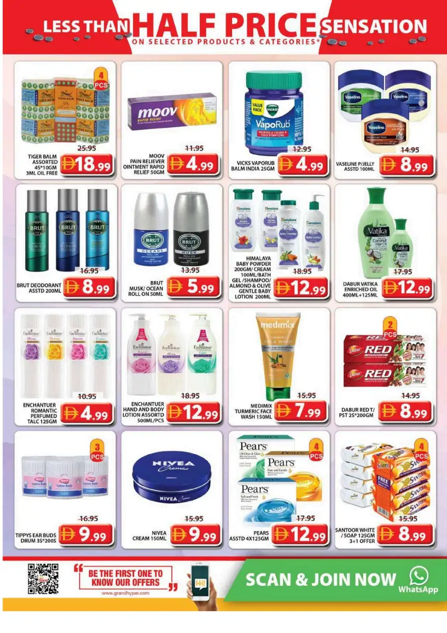 Grand Mall Al Musallah Sharjah | Half Price Sensation Offers 16–19 April