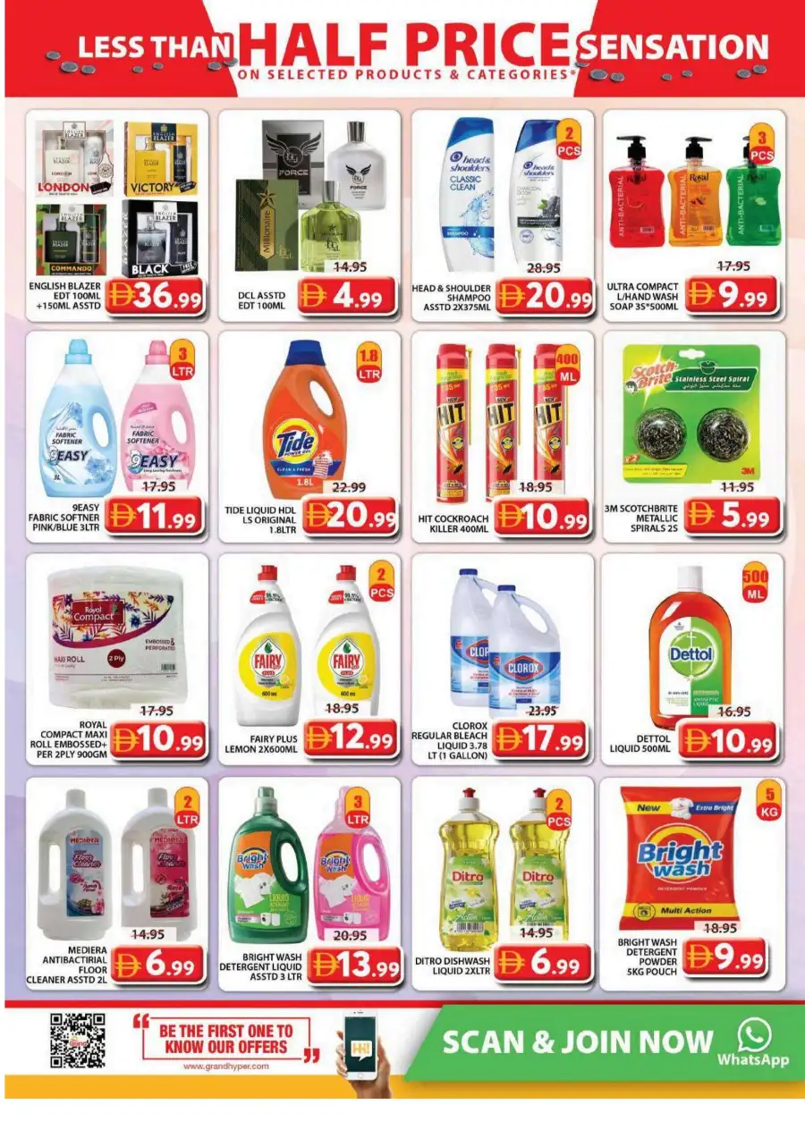 Grand Mall Al Musallah Sharjah | Half Price Sensation Offers 16–19 April