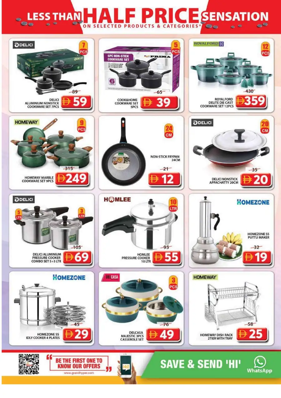 Grand Mall Al Musallah Sharjah | Half Price Sensation Offers 16–19 April