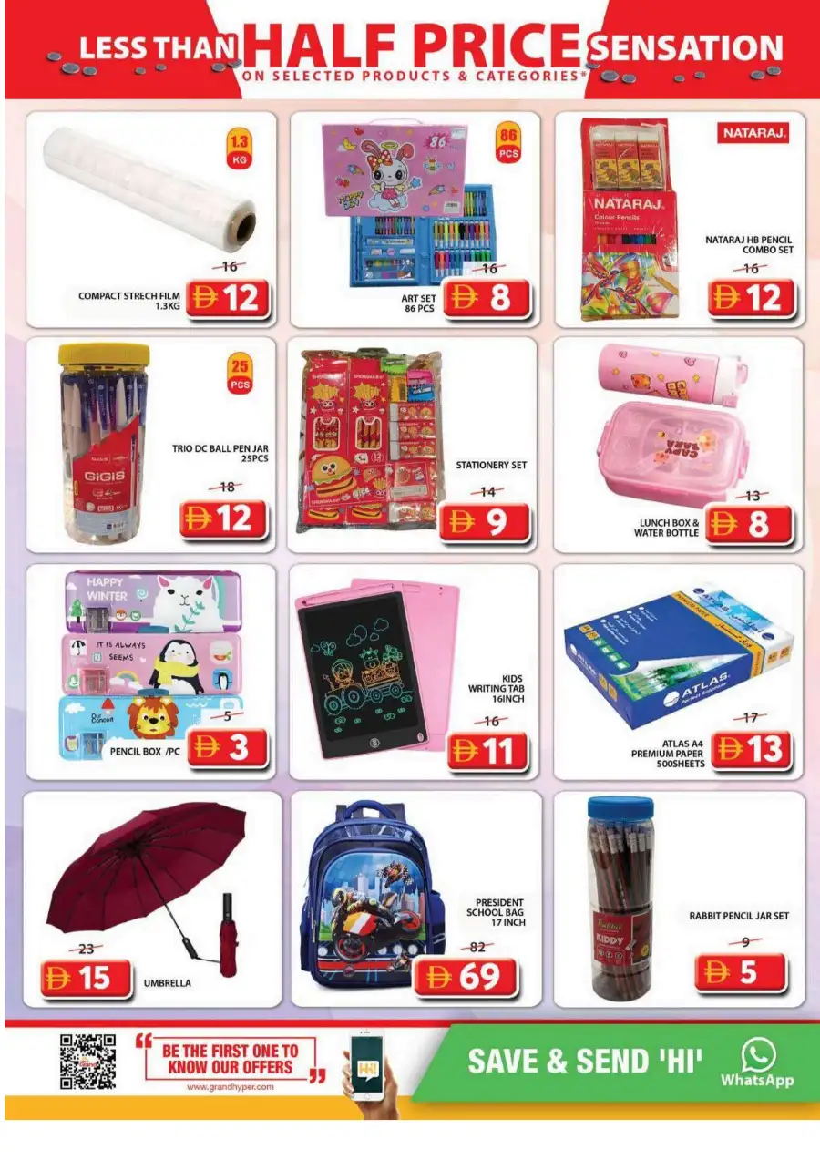 Grand Mall Al Musallah Sharjah | Half Price Sensation Offers 16–19 April