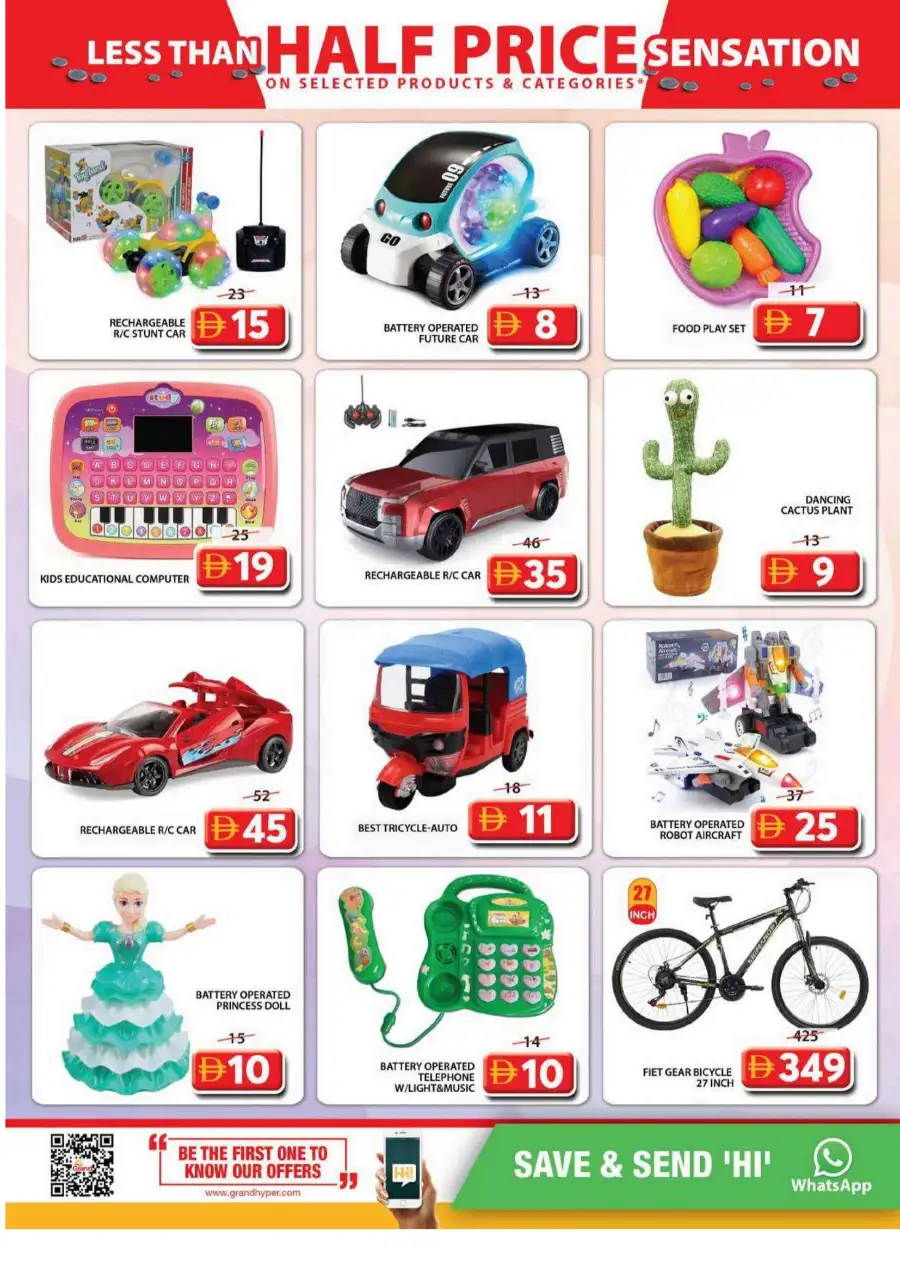 Grand Mall Al Musallah Sharjah | Half Price Sensation Offers 16–19 April