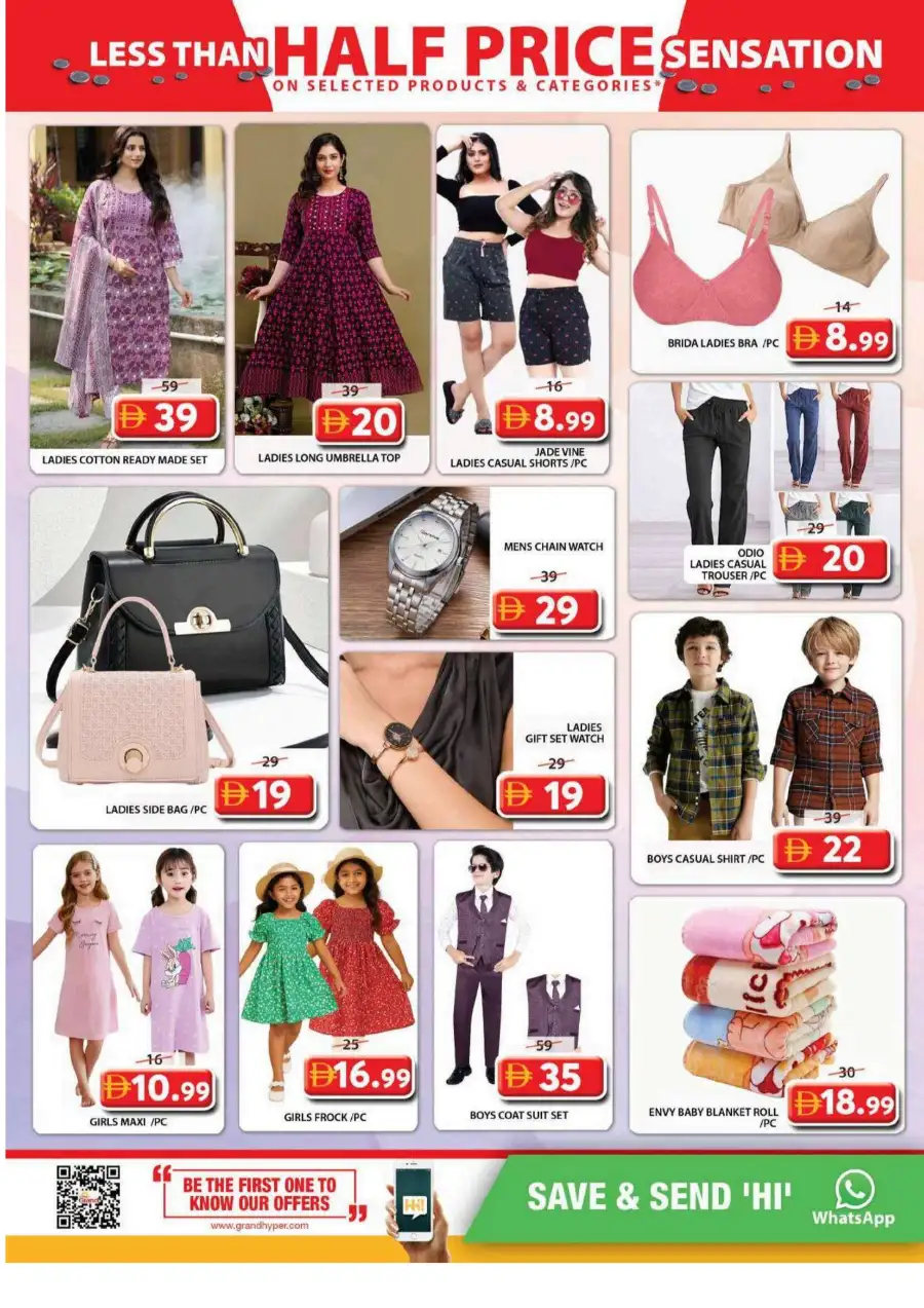 Grand Mall Al Musallah Sharjah | Half Price Sensation Offers 16–19 April