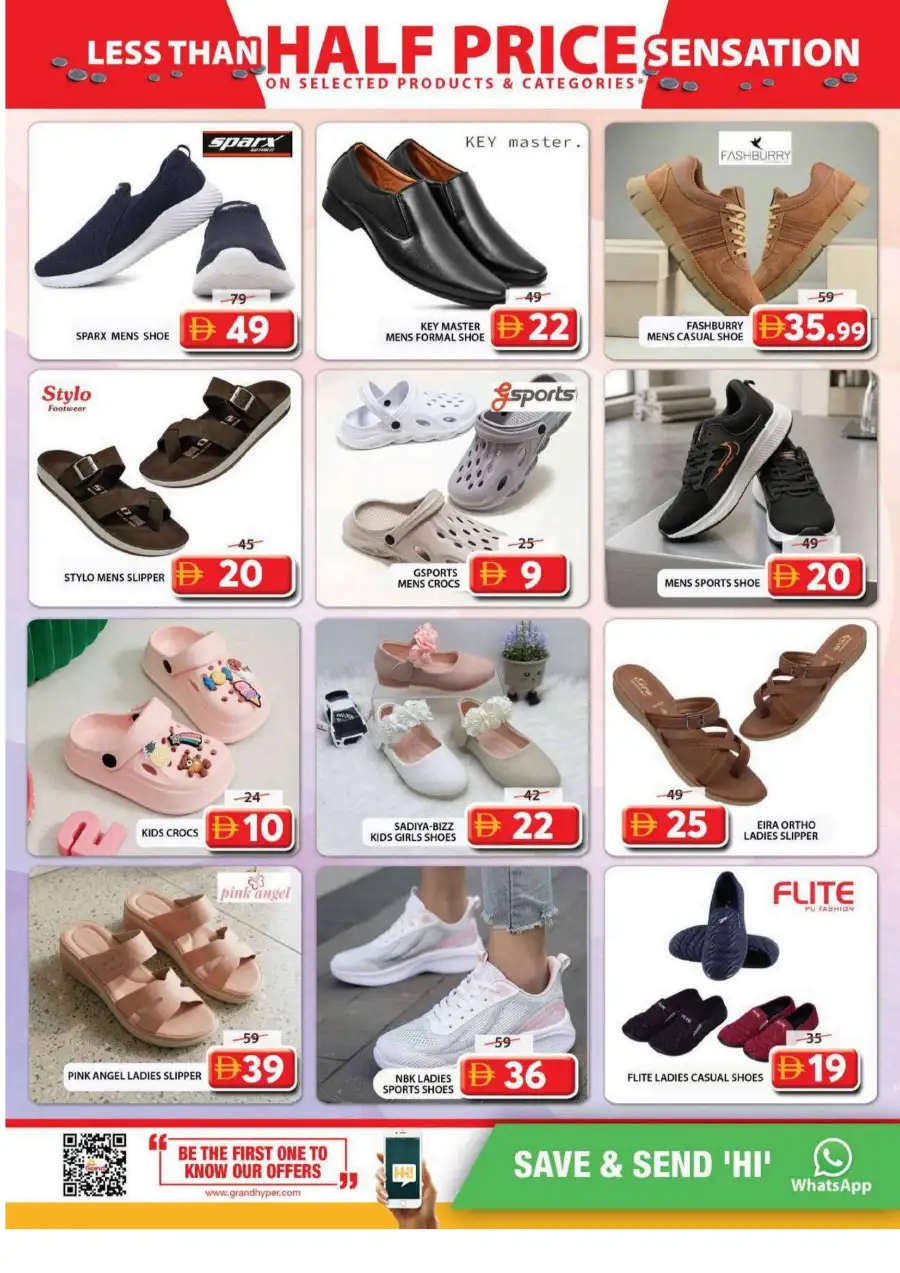 Grand Mall Al Musallah Sharjah | Half Price Sensation Offers 16–19 April