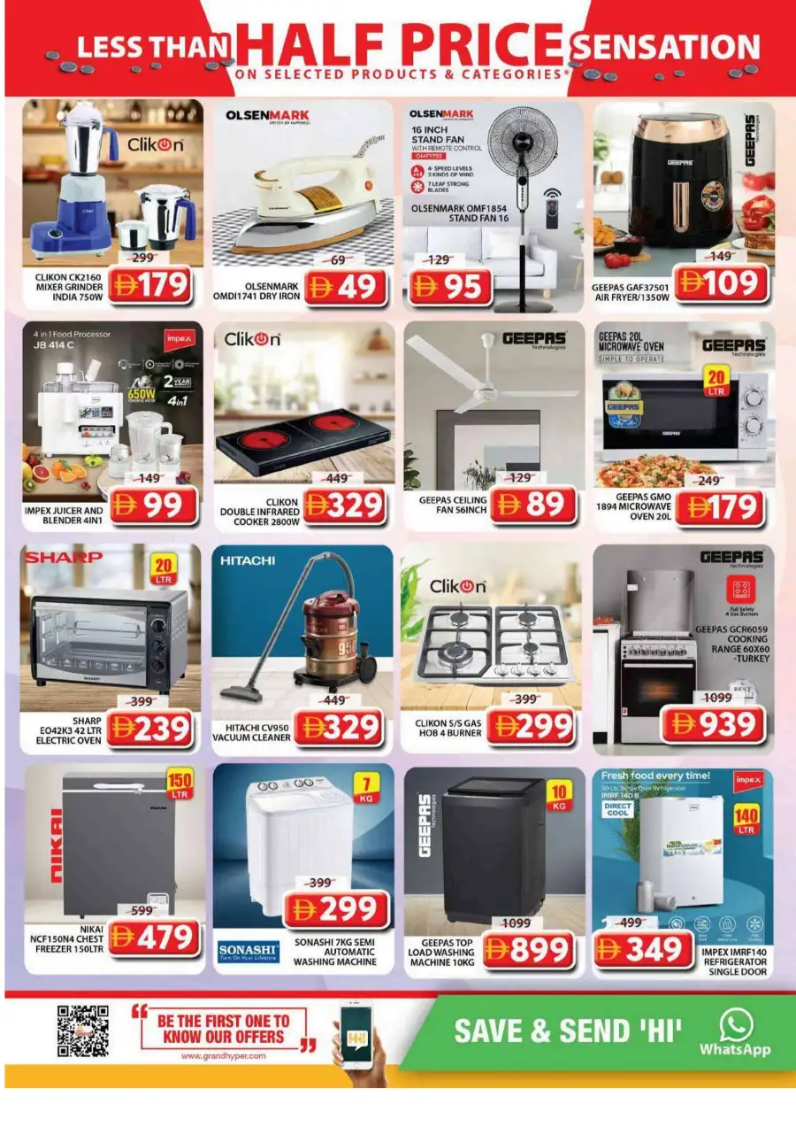 Grand Mall Al Musallah Sharjah | Half Price Sensation Offers 16–19 April