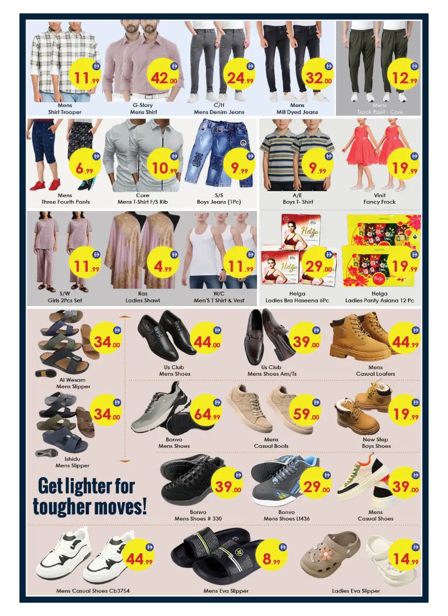 Aiko Hypermarket Al Ain | Weekend Specials & Deals April 16-19