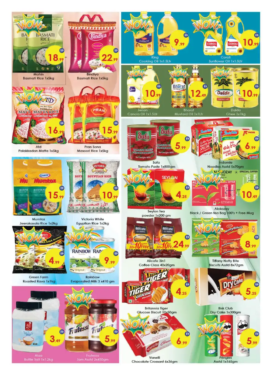 Aiko Hypermarket Al Ain | Weekend Specials & Deals April 16-19