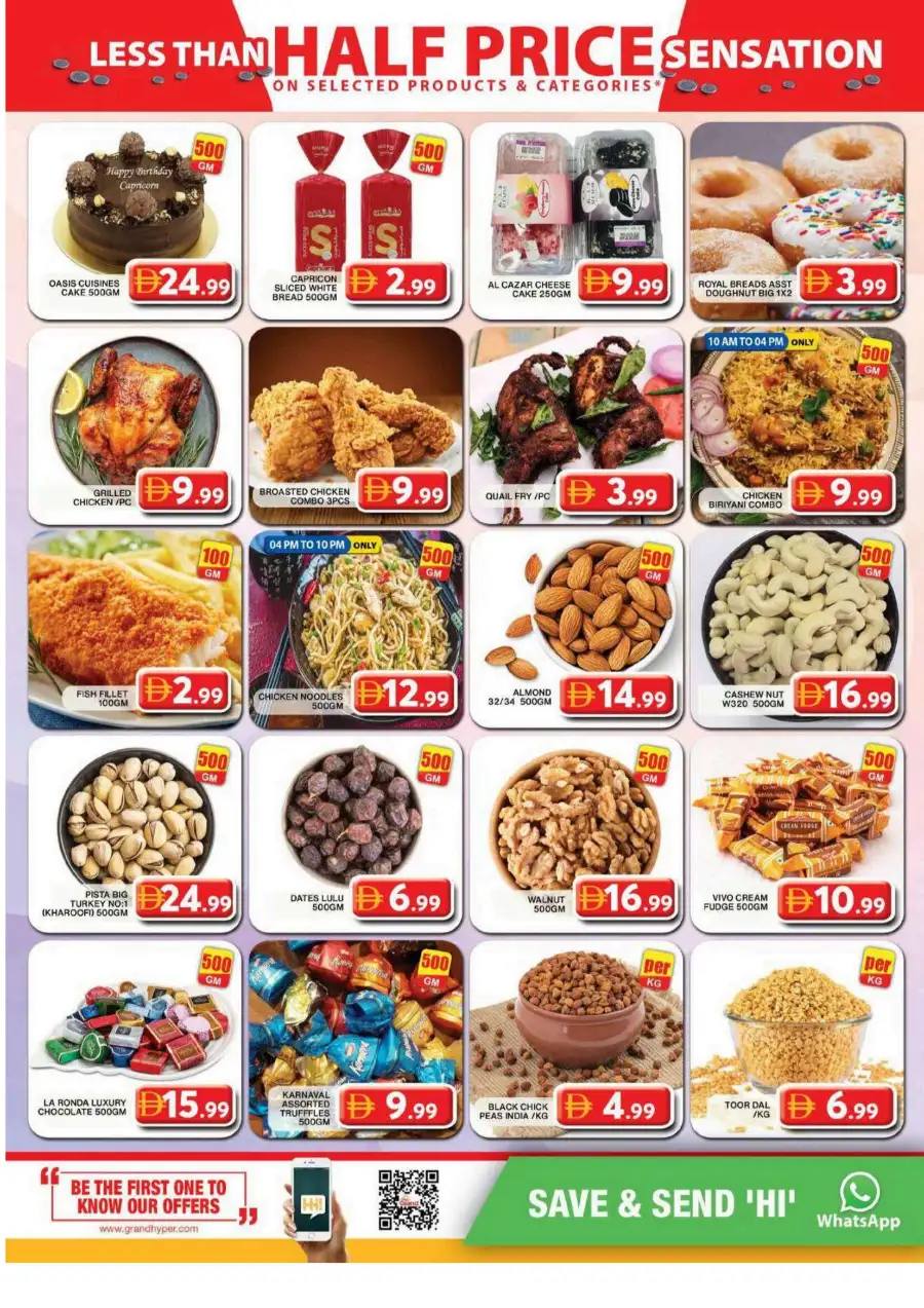 Grand Hyper Al Quoz Mall Offers | Half Price Sensation Deals April 16–19