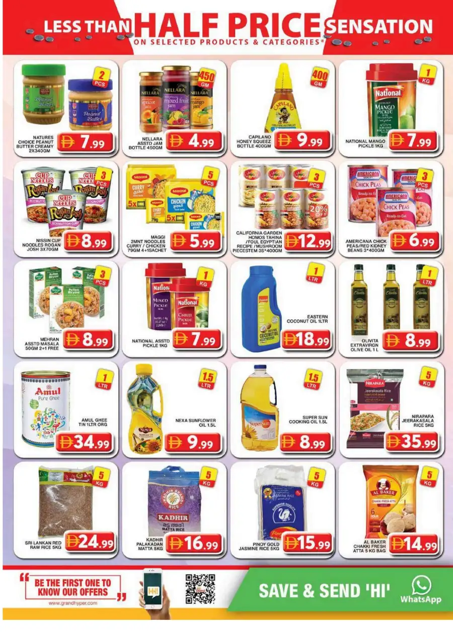 Grand Hyper Al Quoz Mall Offers | Half Price Sensation Deals April 16–19