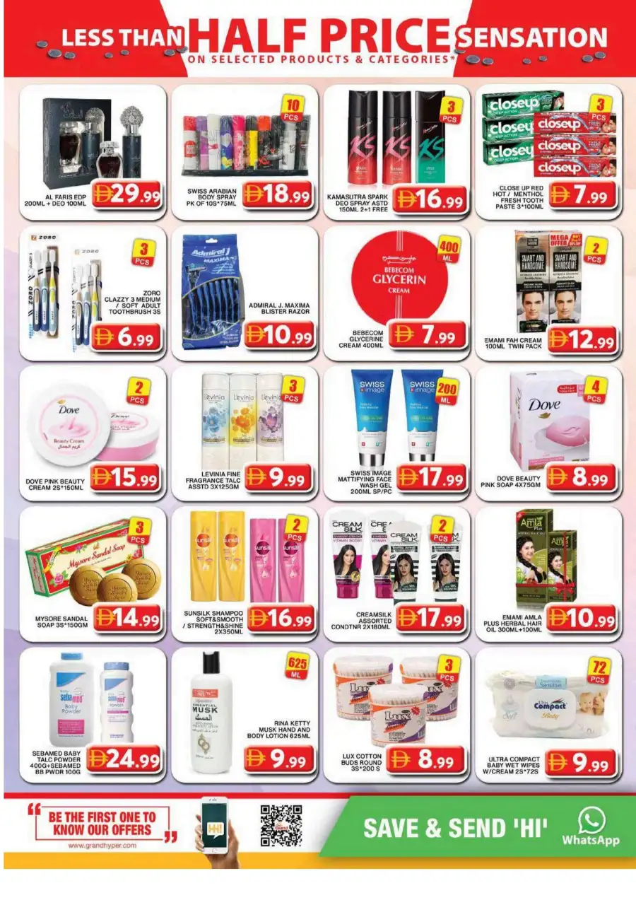 Grand Hyper Al Quoz Mall Offers | Half Price Sensation Deals April 16–19