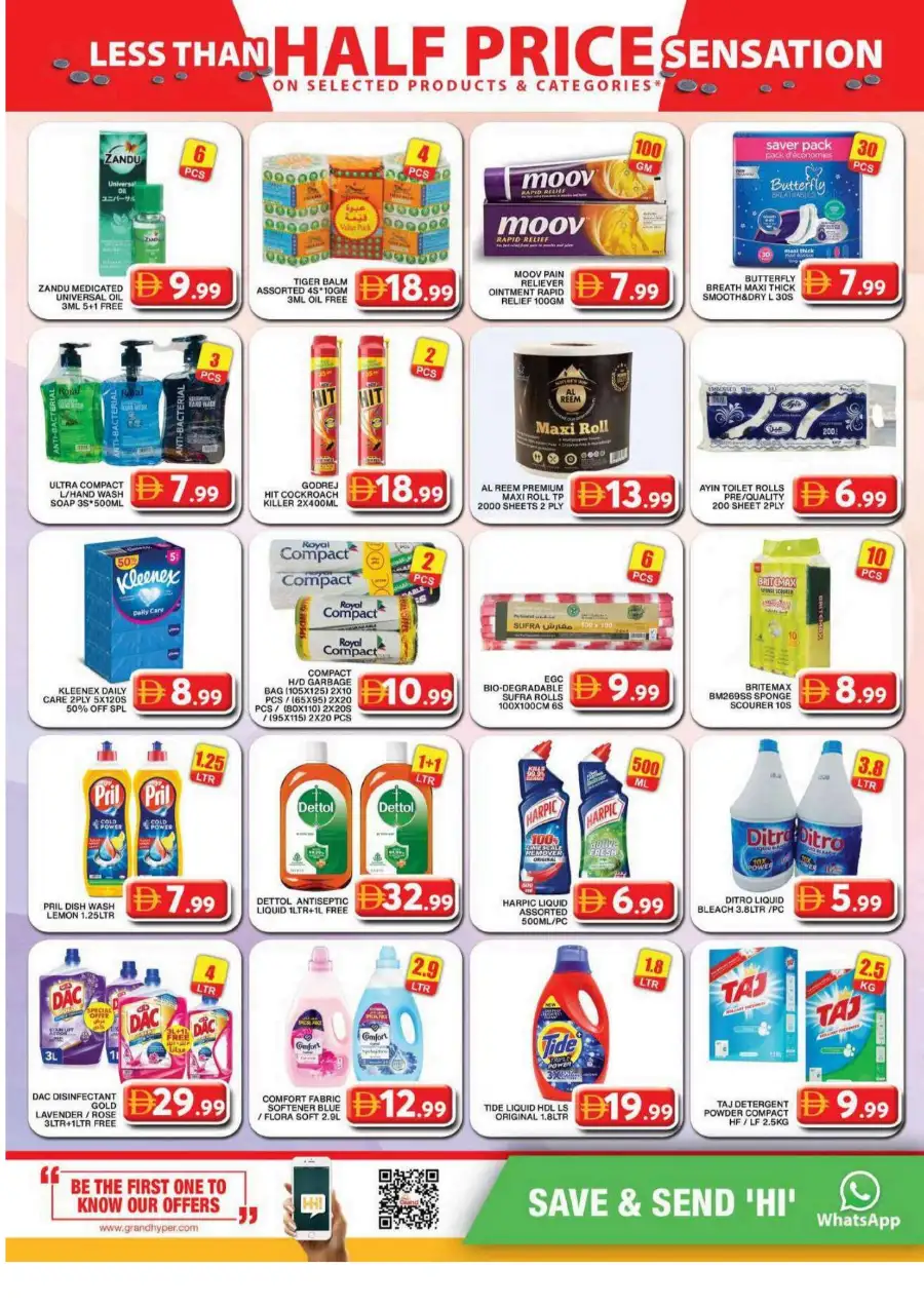 Grand Hyper Al Quoz Mall Offers | Half Price Sensation Deals April 16–19