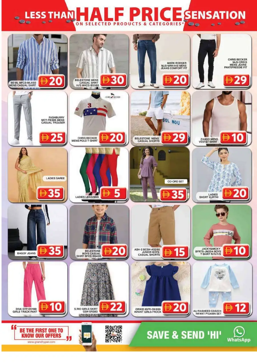 Grand Hyper Al Quoz Mall Offers | Half Price Sensation Deals April 16–19