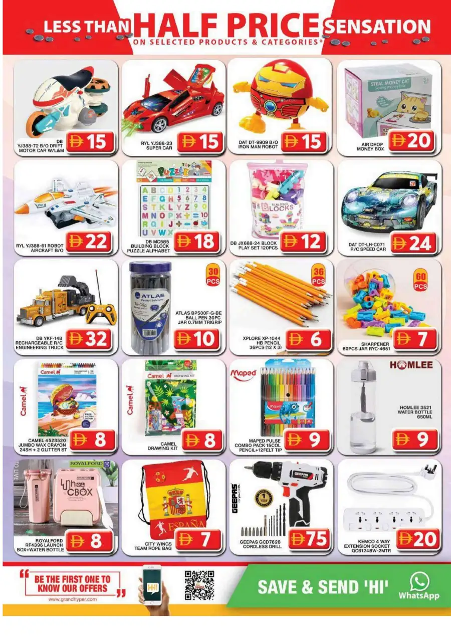 Grand Hyper Al Quoz Mall Offers | Half Price Sensation Deals April 16–19