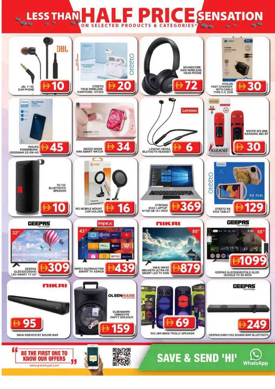 Grand Hyper Al Quoz Mall Offers | Half Price Sensation Deals April 16–19