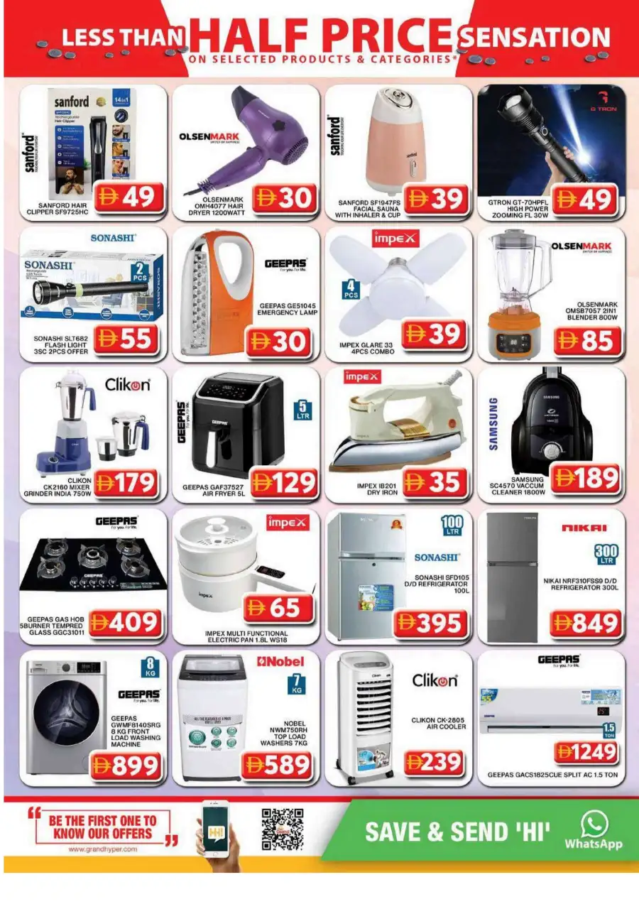 Grand Hyper Al Quoz Mall Offers | Half Price Sensation Deals April 16–19