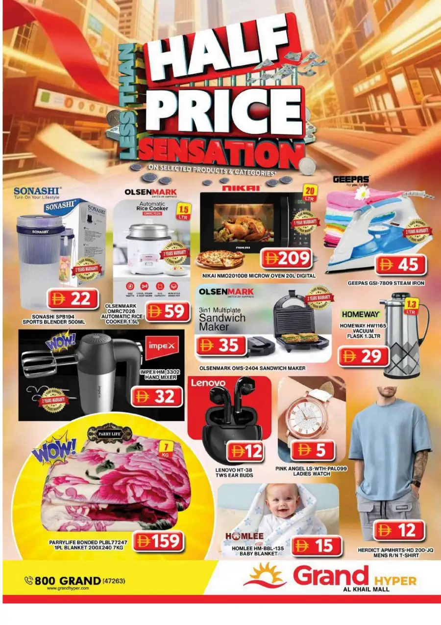 Grand Hyper Al Quoz Mall Offers | Half Price Sensation Deals April 16–19