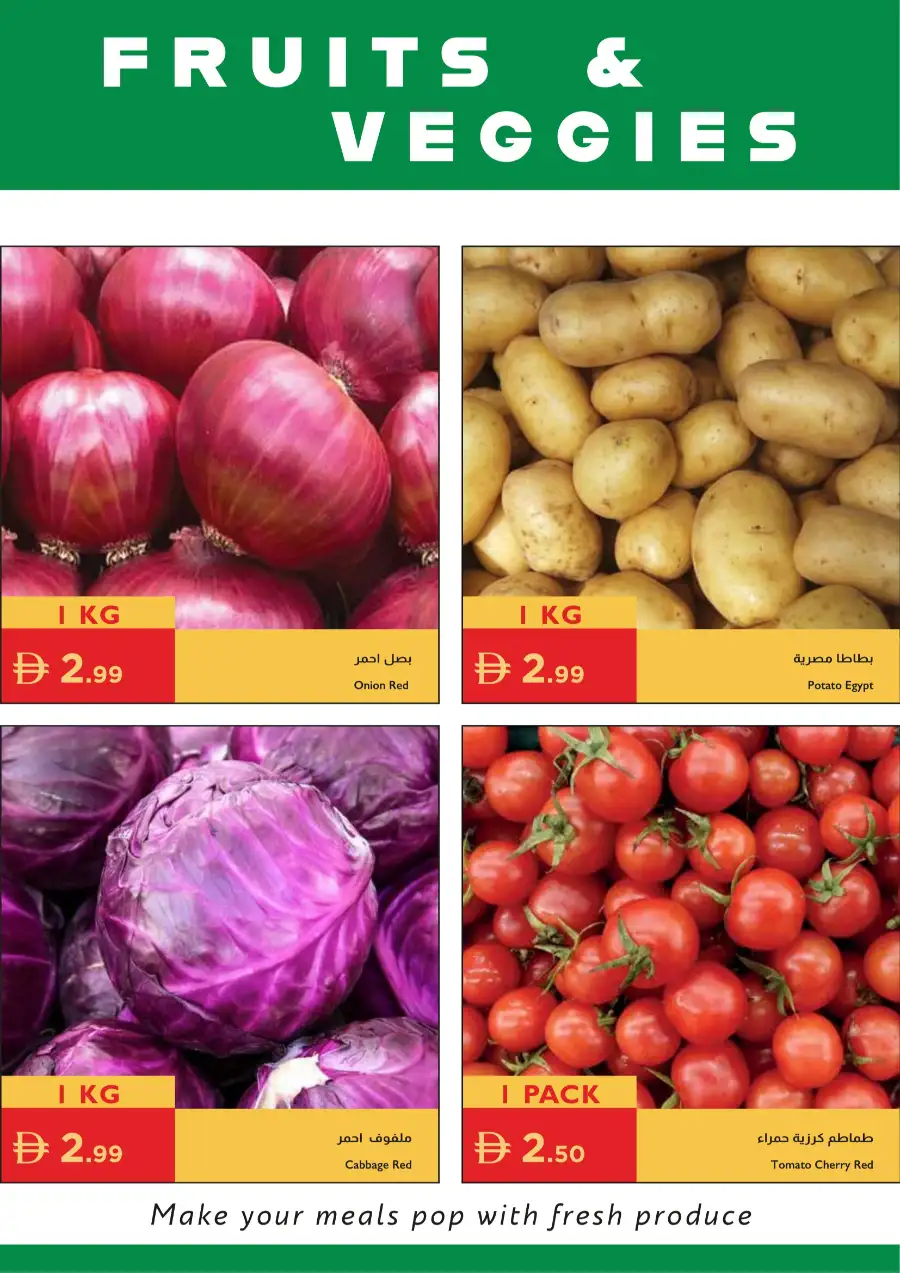 Istanbul Supermarket Special Offers – Celebrating Our Heroes