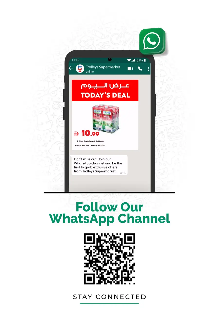 Trolleys Supermarket UAE: Exclusive Weekend Offers 16–19 April 2026