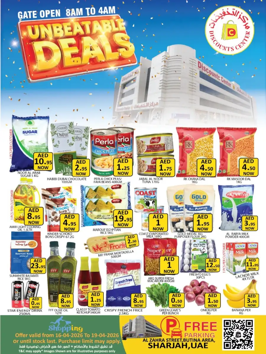 Discounts Center Sharjah - Unbeatable Deals: Groceries & Essentials April 16-19