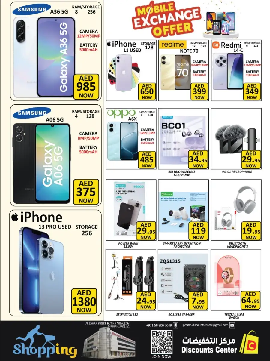 Discounts Center Sharjah - Unbeatable Deals: Groceries & Essentials April 16-19