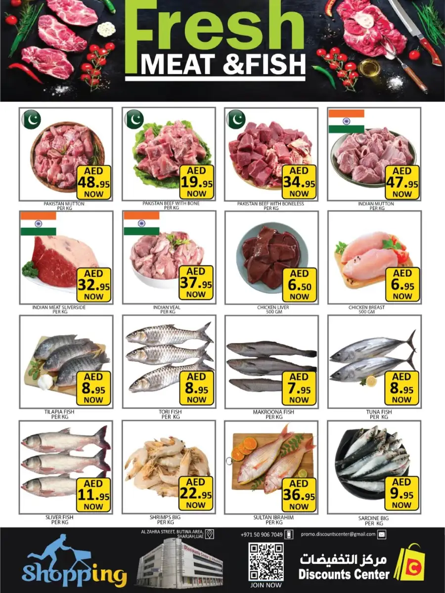 Discounts Center Sharjah - Unbeatable Deals: Groceries & Essentials April 16-19