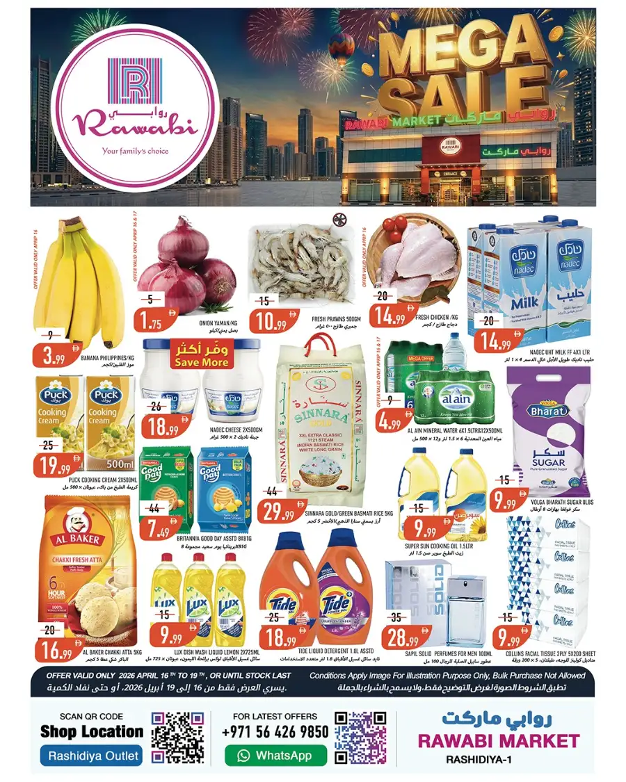 Rawabi Market Rashidiya Mega Sale – Best Grocery Deals & Offers April 2026