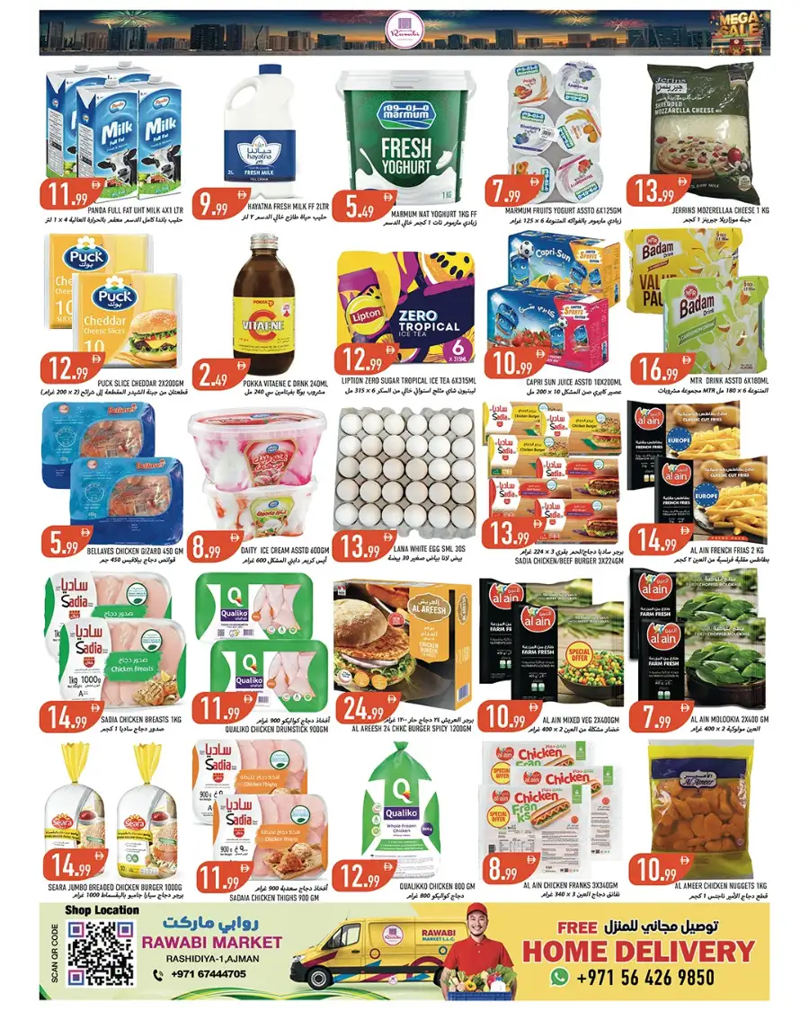 Rawabi Market Rashidiya Mega Sale – Best Grocery Deals & Offers April 2026