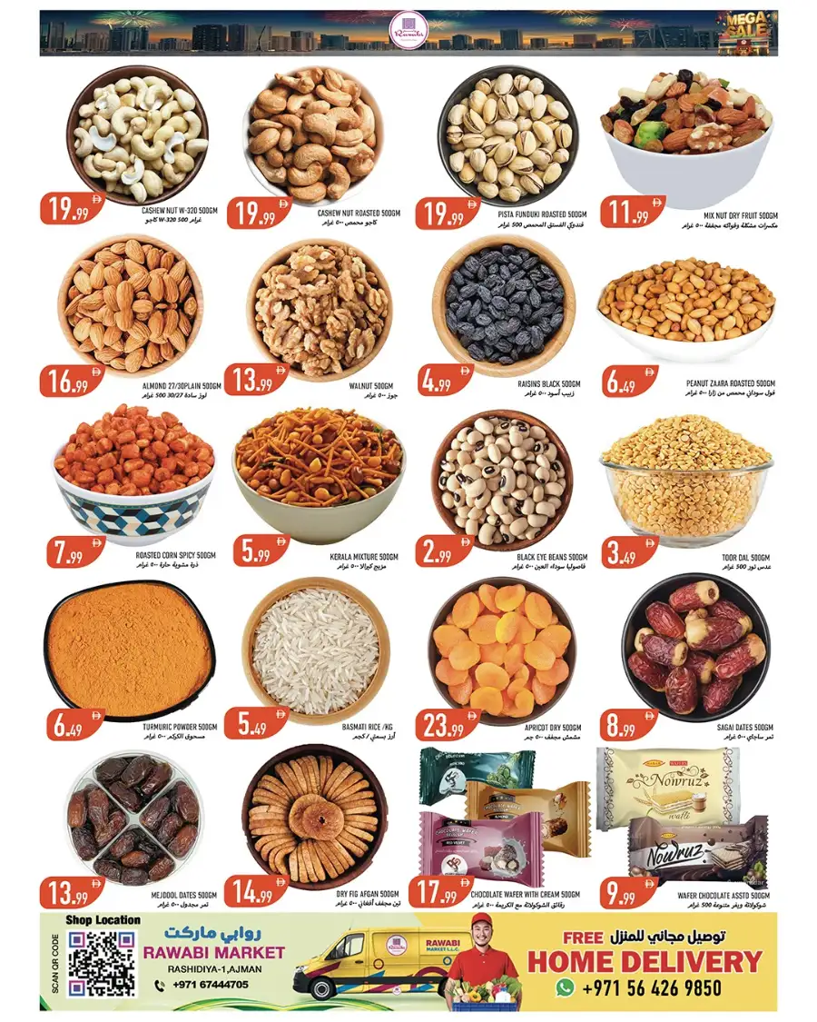 Rawabi Market Rashidiya Mega Sale – Best Grocery Deals & Offers April 2026