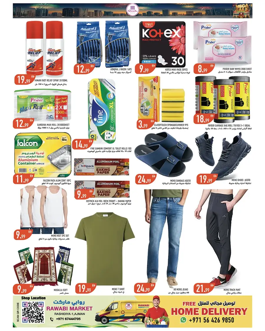Rawabi Market Rashidiya Mega Sale – Best Grocery Deals & Offers April 2026