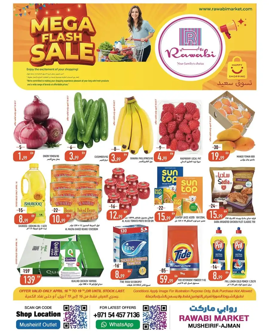 Rawabi Market Ajman: Mega Flash Sale Deals April 16–19