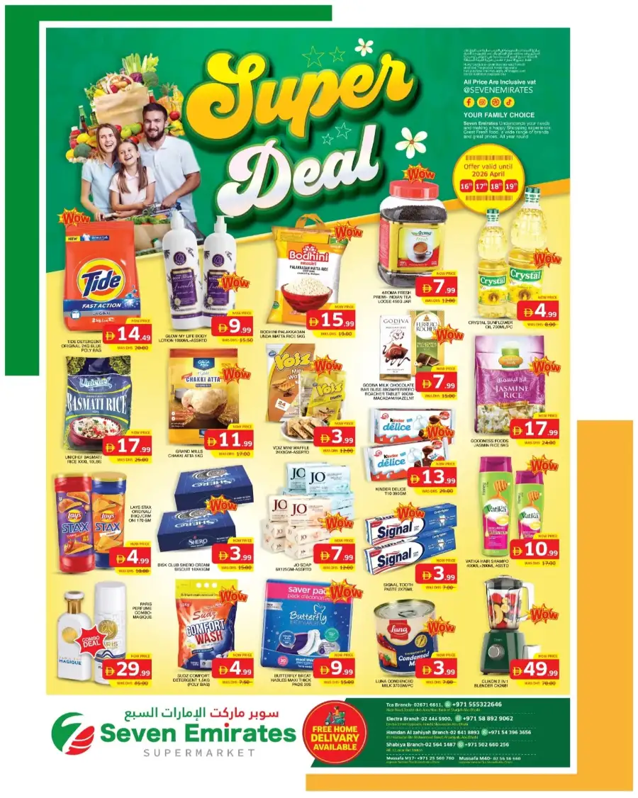 Seven Emirates Supermarket Abu Dhabi | Weekly Grocery Deals & Offers April 2026