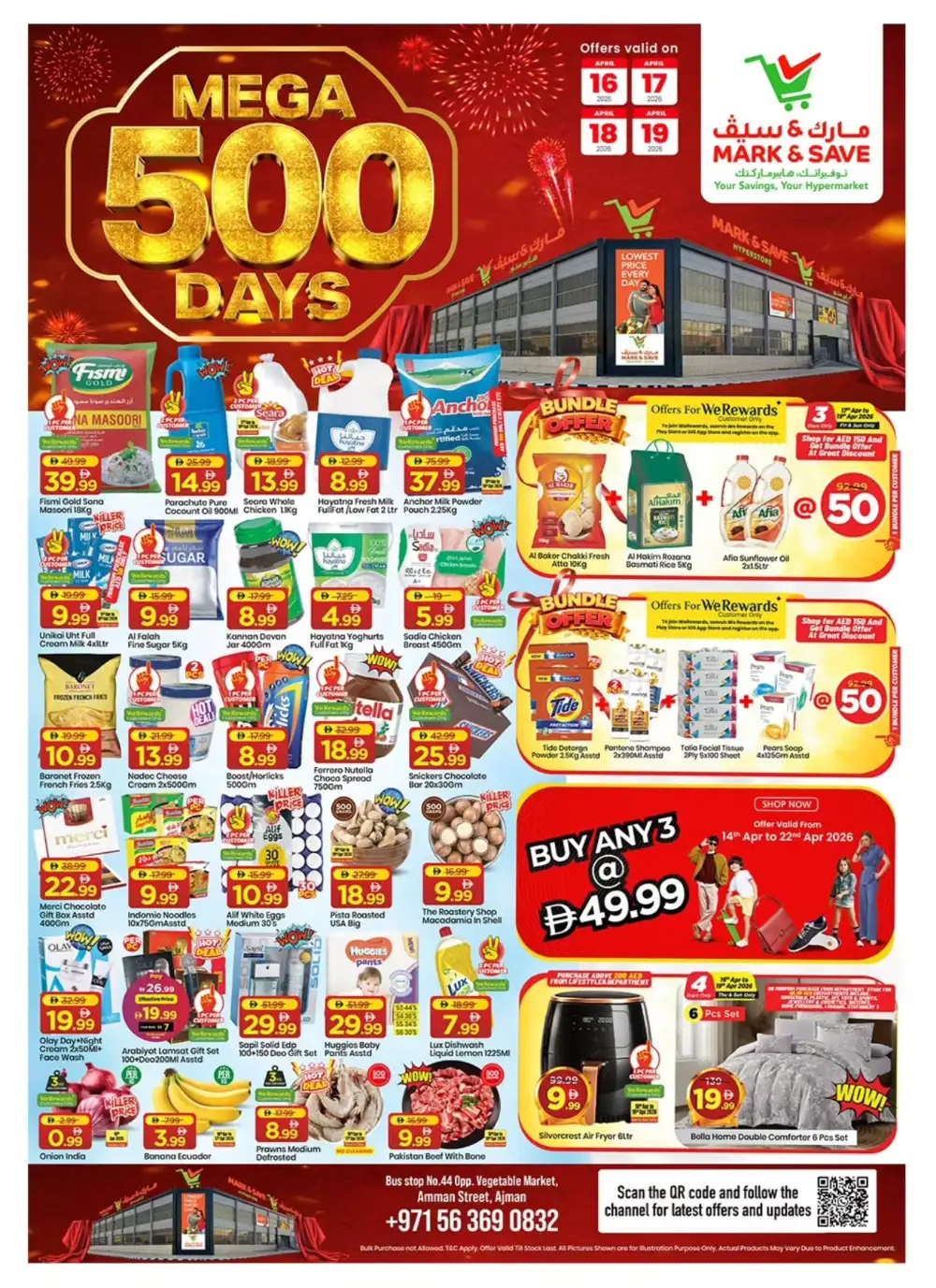Mark & Save Ajman | Mega 500 Days Offers