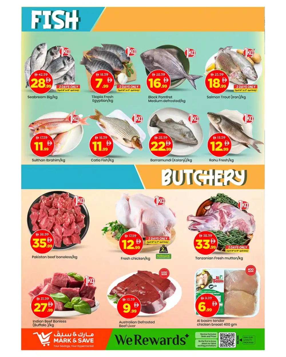 Mark & Save Ajman | Mega 500 Days Offers