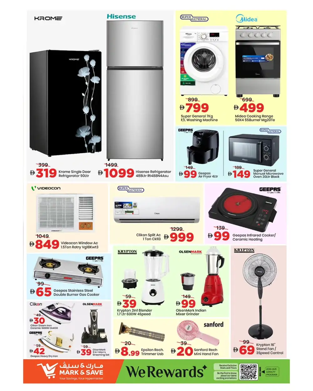 Mark & Save Ajman | Mega 500 Days Offers