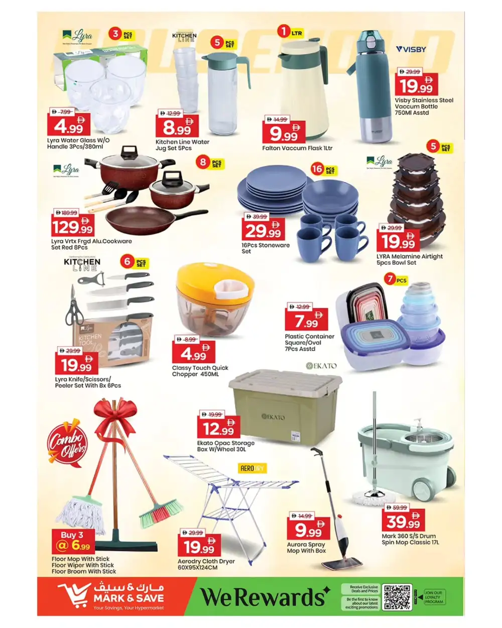 Mark & Save Ajman | Mega 500 Days Offers