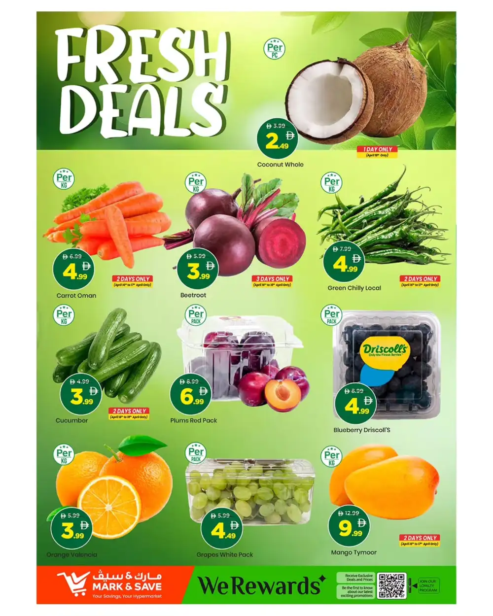 Mark & Save Ajman | Mega 500 Days Offers