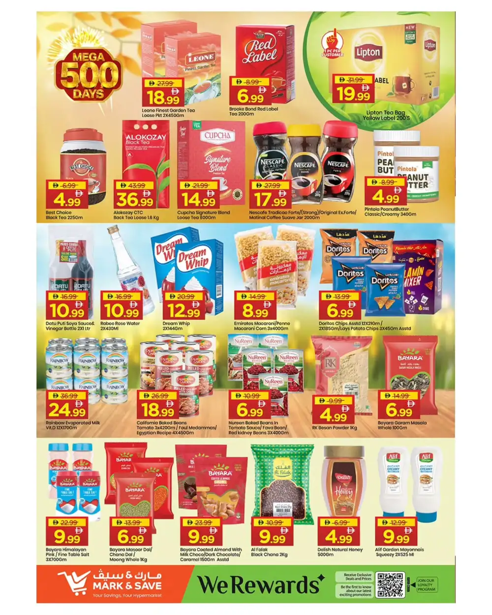 Mark & Save Ajman | Mega 500 Days Offers