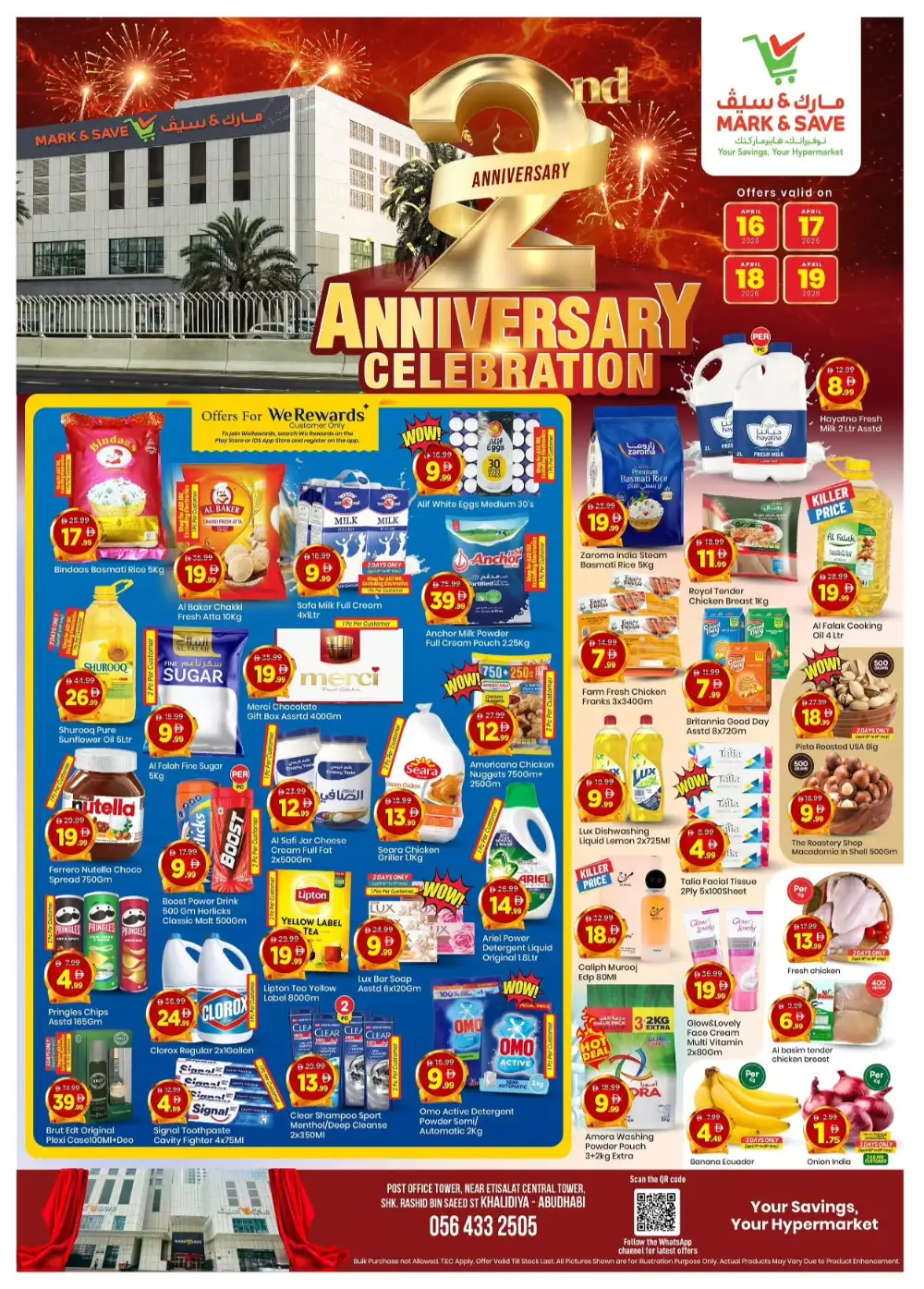 Mark & Save Khalidiya Abu Dhabi | 2nd Anniversary Offers