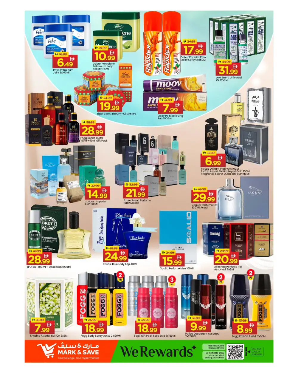 Mark & Save Khalidiya Abu Dhabi | 2nd Anniversary Offers