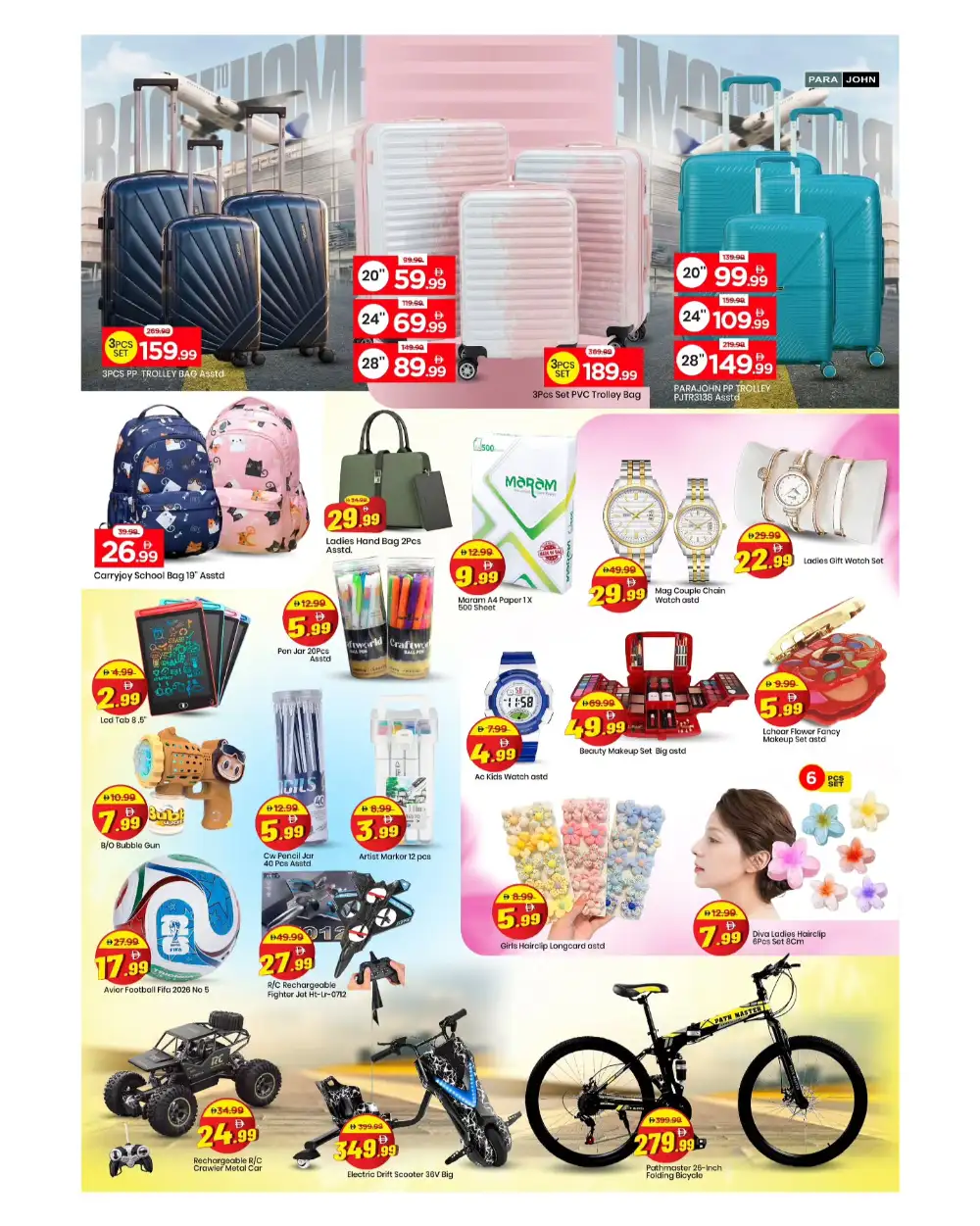 Mark & Save Khalidiya Abu Dhabi | 2nd Anniversary Offers