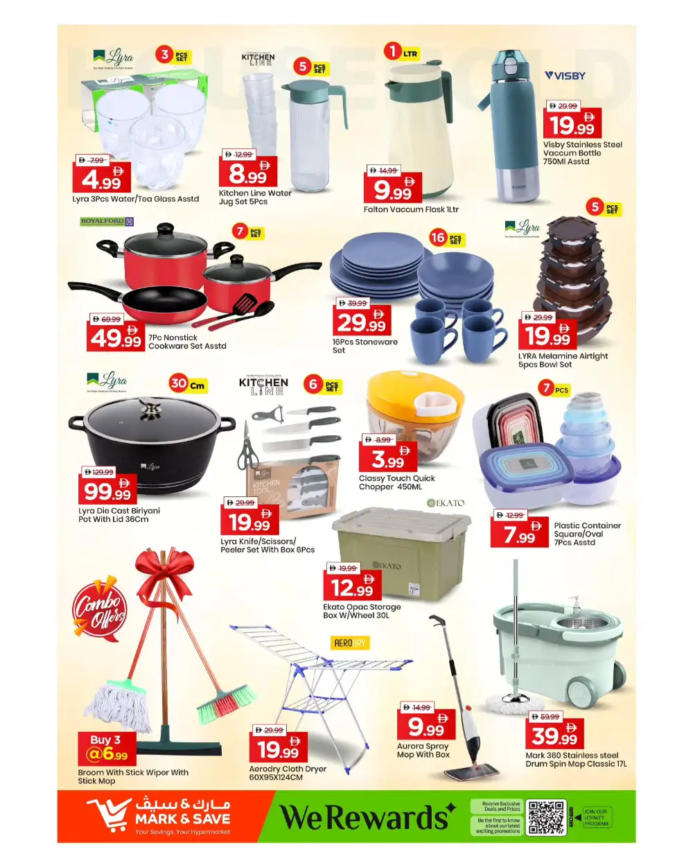 Mark & Save Khalidiya Abu Dhabi | 2nd Anniversary Offers