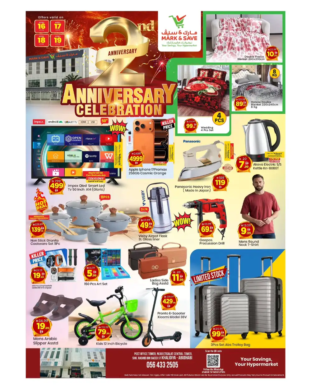 Mark & Save Khalidiya Abu Dhabi | 2nd Anniversary Offers