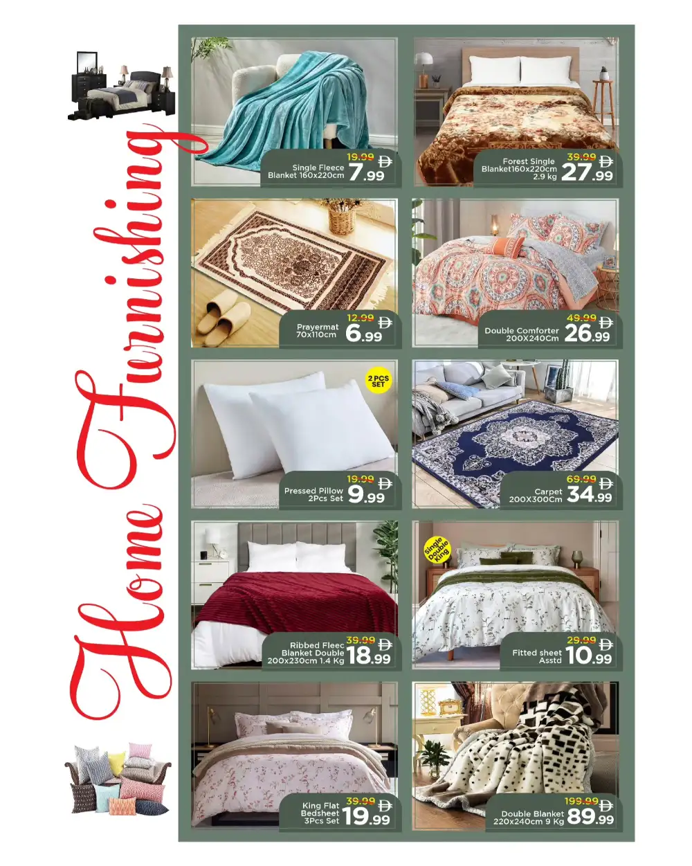 Mark & Save Khalidiya Abu Dhabi | 2nd Anniversary Offers