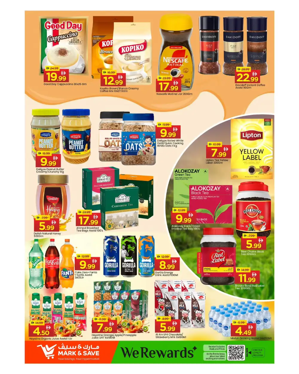 Mark & Save Khalidiya Abu Dhabi | 2nd Anniversary Offers