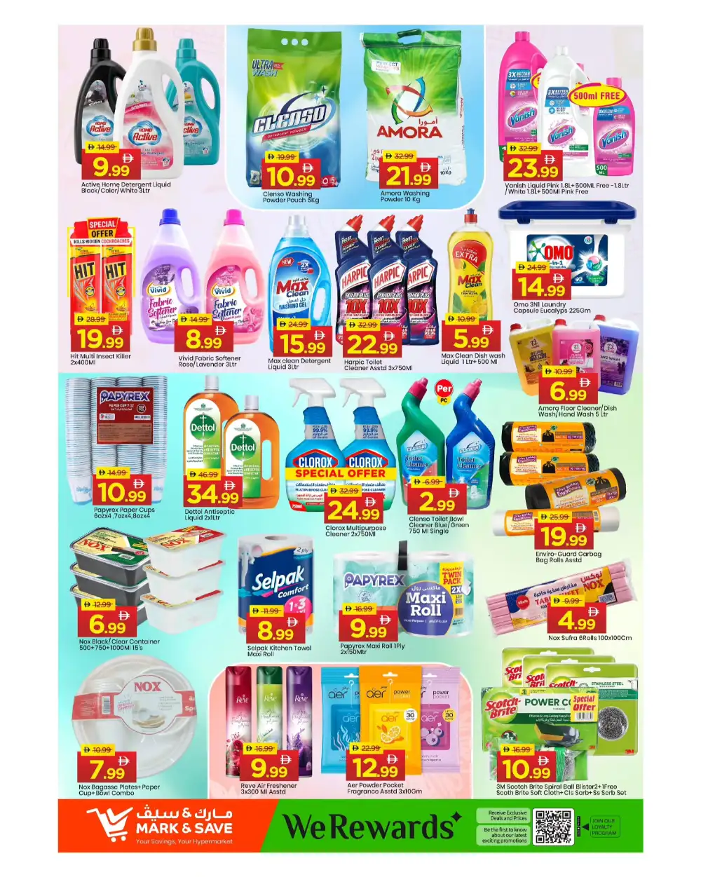 Mark & Save Khalidiya Abu Dhabi | 2nd Anniversary Offers