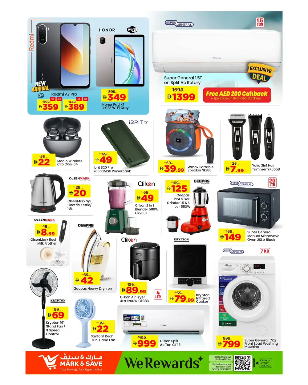 Mark & Save Khalidiya Abu Dhabi | 2nd Anniversary Offers